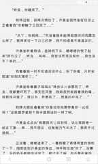 菲律宾才出生的宝宝psa出生纸怎么能拿到 专业解答